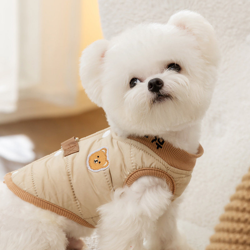 小狗狗衣服宠物服饰泰迪比熊雪纳瑞小型犬秋冬款小熊V领牵引马甲,淘宝优惠券,粉丝福利购,淘宝优惠卷