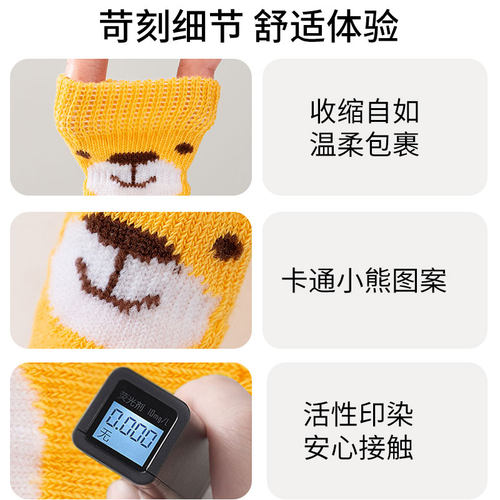 小狗狗关节保护套防抓袜子鞋春夏防脏猫咪脚套宠物比熊不掉脚腿套 - 图2