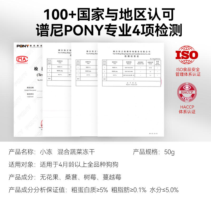 商品缩略图 4
