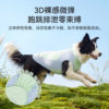 Hippie Dog Big Dog Black Technology Fabric Cooling Jacket