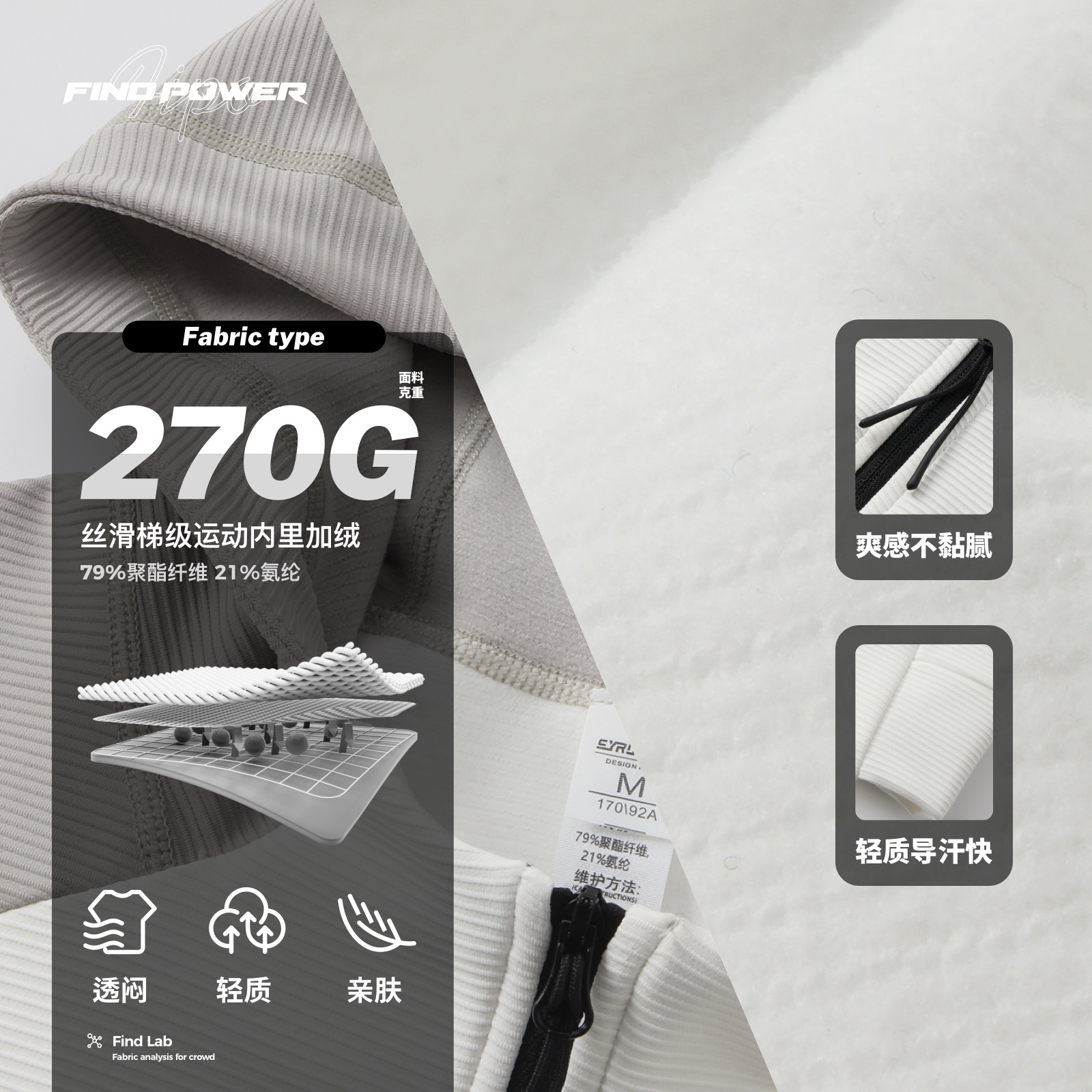 连帽外套定制印logo拉链运动卫衣速干上衣健身工装篮球教练工作服,淘宝优惠券,粉丝福利购,淘宝优惠卷