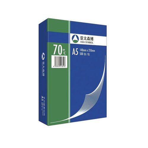 亚太森博A5打印纸70g办公财务凭证b5包邮8k草稿纸b4整箱16k复印纸 - 图3