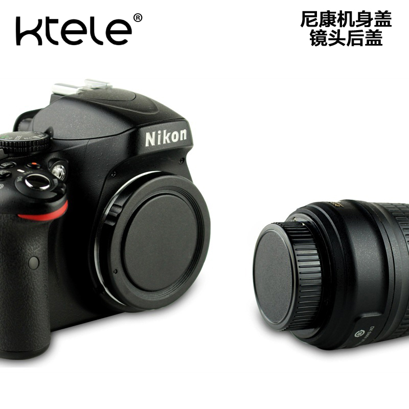 Ktele 尼康单反相机通用机身盖+镜头后盖D7100 D850 D750 D780 D610 D5600 D3400 D5300 D500 D810防尘盖子 - 图0