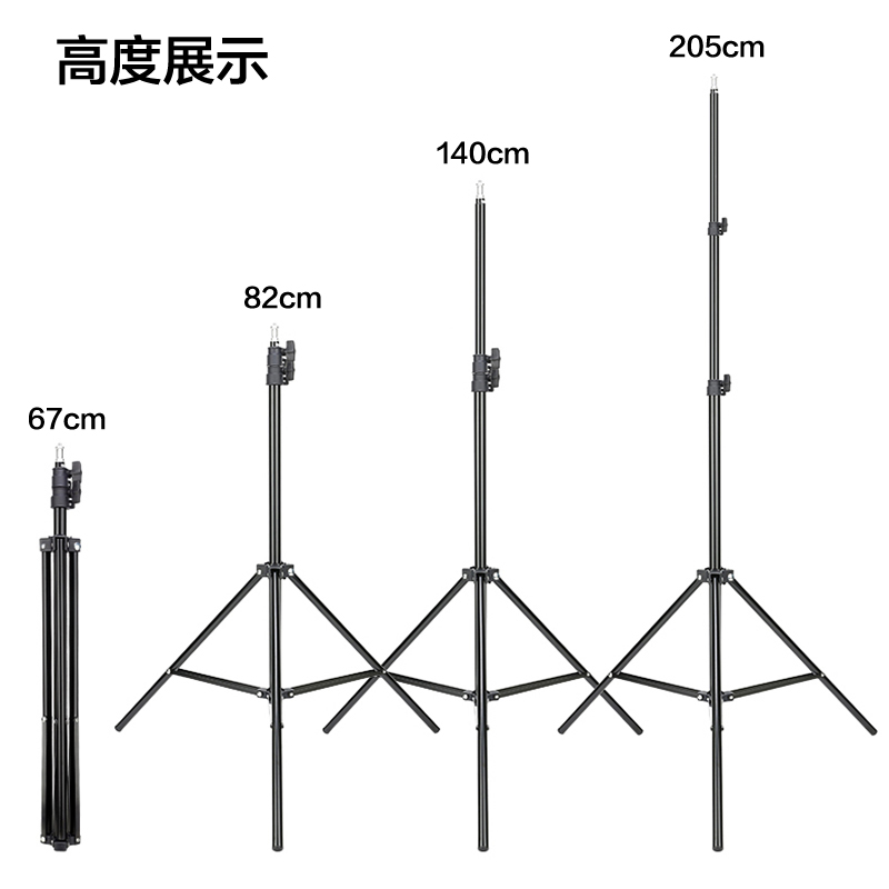 手机直播支架网红主播直播带货三脚架多功能抖音快手淘宝自拍录段子美颜环形补光灯声卡麦克风套装全套设备 - 图3