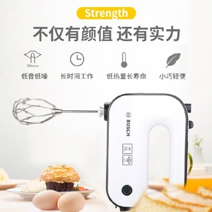 Bosch/博世 MFQ4020电动打蛋器家用静音打蛋机手持搅拌机欧洲进口