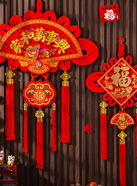 2026新年中国结扇形中国风