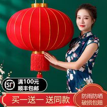 2024 new dragon year New Years New Year Greater red lantern hanging lanterns New Chinese New Year Balcony Outdoor Large Doorway Planting Suede Cloth Hanging Accessories