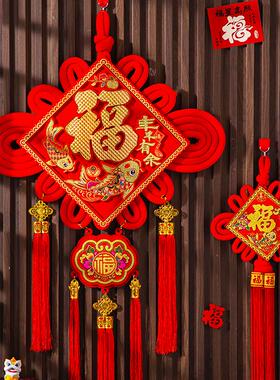客厅大号中国结挂件火知了