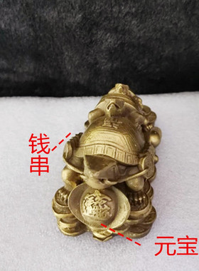 铜福禄寿龟乌龟代代龟摆件路冲客厅卧室阳台吉祥家居装饰摆设礼品
