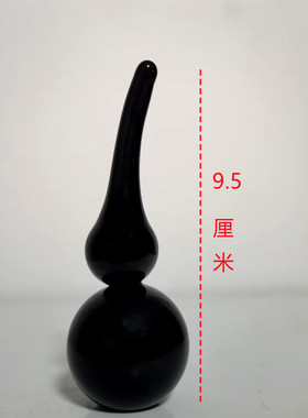 黑水晶葫芦铜五帝钱摆挂件红黄咖色客厅卧室床尾门口吉祥装饰礼品