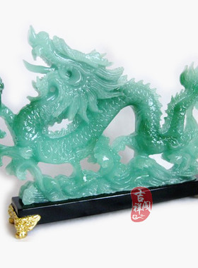 树脂玉龙摆件大件家居装饰品卧室