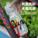 山地自行车水壶架公路车水杯架渐变炫彩放水瓶支架骑行装备配件轻