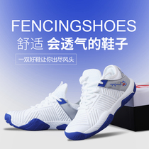 Fencing shoes 2022 new adult children fencing shoes race shoes abrasion resistant anti-slip rubber bottom fencing equipment