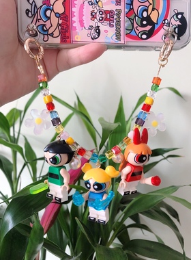 手工自制乐高飞天小女警水晶串珠手机链卡通可爱包挂