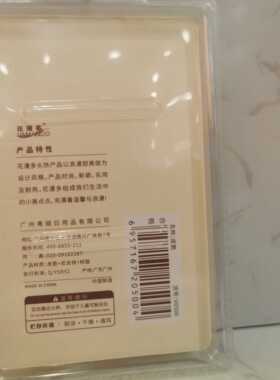 皮筋纯色橡皮筋花漫多