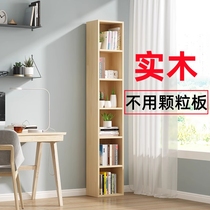 Simple Narrow Bookcase Floor Corner Children Bookshelf Combined Shelve Solid Wood Grid Rack Clip Sewn Storage Containing Cabinet