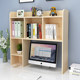 Simple modern student dormitory desktop computer small bookshelf