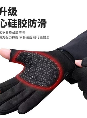 露二指手套男女同款秋冬加绒保暖