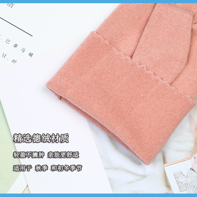 秋冬保暖手套漏指女士户外骑行开车工作写字外卖钓鱼干活半指手套,淘宝优惠券,粉丝福利购,淘宝优惠卷