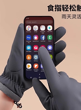冬季保暖男士手套加绒加厚棉手套