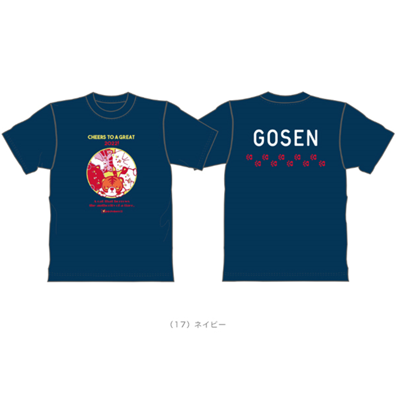 21新日本原装正品GOSEN高神男女儿童羽毛球服卡通可爱吸汗速干T恤 - 图0