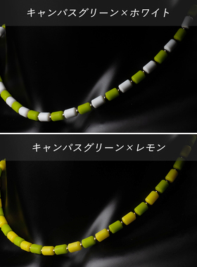 CHPULSE日本正品代购双色项链