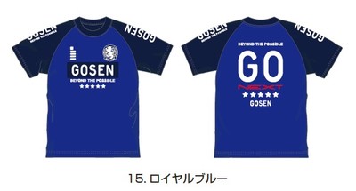 日本原装正品GOSEN/高神J18P03 18年新款限量款羽毛球球服 - 图0
