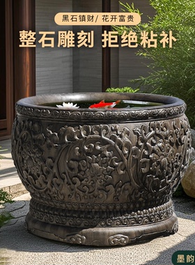 仿古做旧石雕鱼缸场景百搭