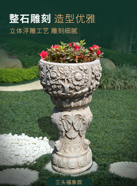 花盆天然石头造景庭院门口