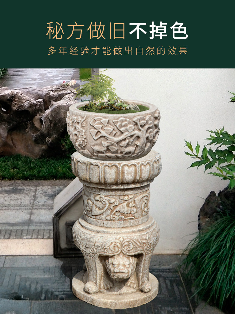 石雕柱墩花架庭院花盆养花盆栽装饰摆件天然须弥座石墩子盆景花台