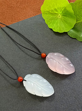 白玛瑙粉紫玉髓树叶吊坠男女款金枝玉叶玉石挂件玉器工艺品送女友