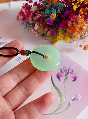 男女情侣苹果绿平安扣玛瑙玉髓