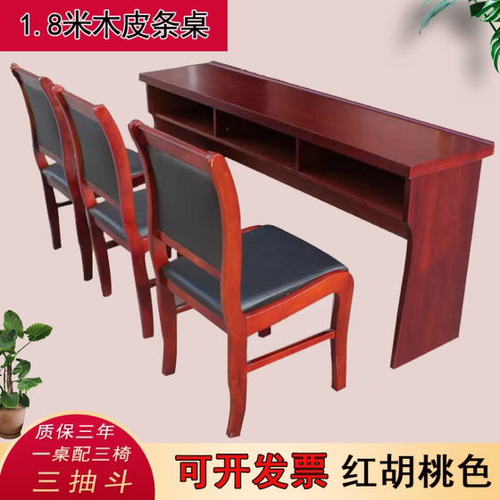 Student desk double table wood veneer school conference table
