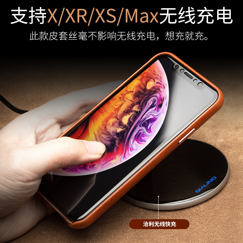 苹果XS手机壳iphoneXsMax新款真皮iphonex皮套XR后盖8X超薄保护套全包防摔简约商务男女款iphoneXs Max外壳Xs - 图2