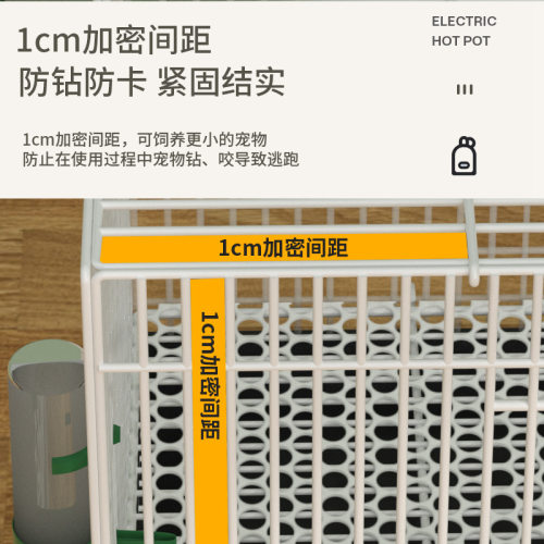 芦丁鸡专用笼加密雏鸡笼室内家用大号鹌鹑笼柯尔鸭笼小黄鸭笼包邮 - 图1