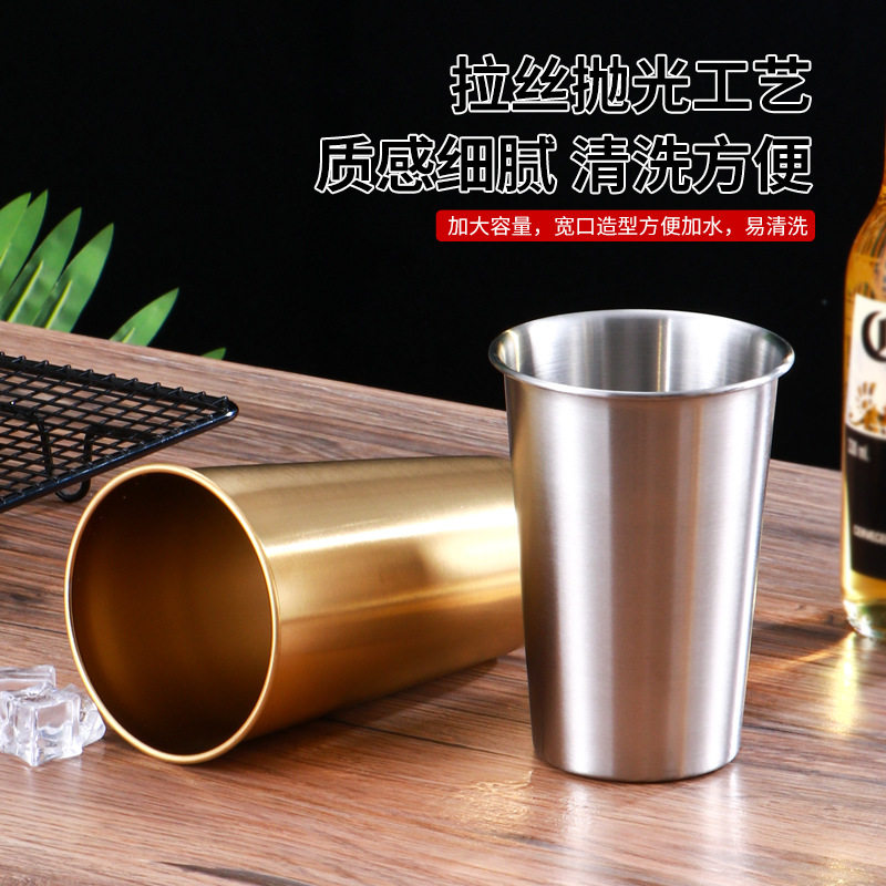 304不锈钢水杯子卷边单层啤酒杯logo咖啡杯大容量口杯冷饮杯,淘宝优惠券,粉丝福利购,淘宝优惠卷
