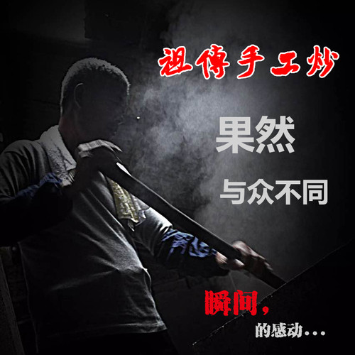 匠心牛货！枫桥千年香榧500g 传承手工炒制 更香更好吃的香榧子！ - 图2