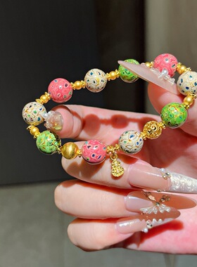 足金配件粉绿撞色非遗大漆珠黄金手串点钻葫芦多宝新中式手饰女
