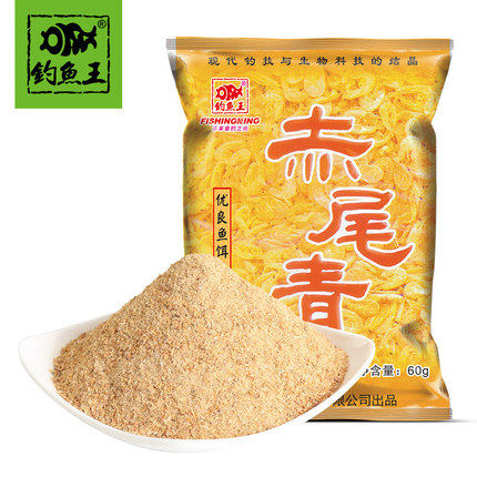 钓鱼王饵料福寿浓腥肝味鱼饵料罗非鱼饵料包邮黑坑大红福寿罗非王 - 图3