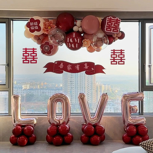 男方婚房布置场景高级感新房女方卧室婚庆用品床头气球结婚背景墙 - 图1