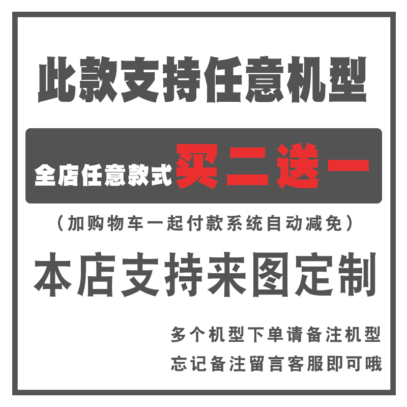 拖鞋小狗适用苹果13pro华为p50小米12x搞怪vivo一加9情侣软手机壳