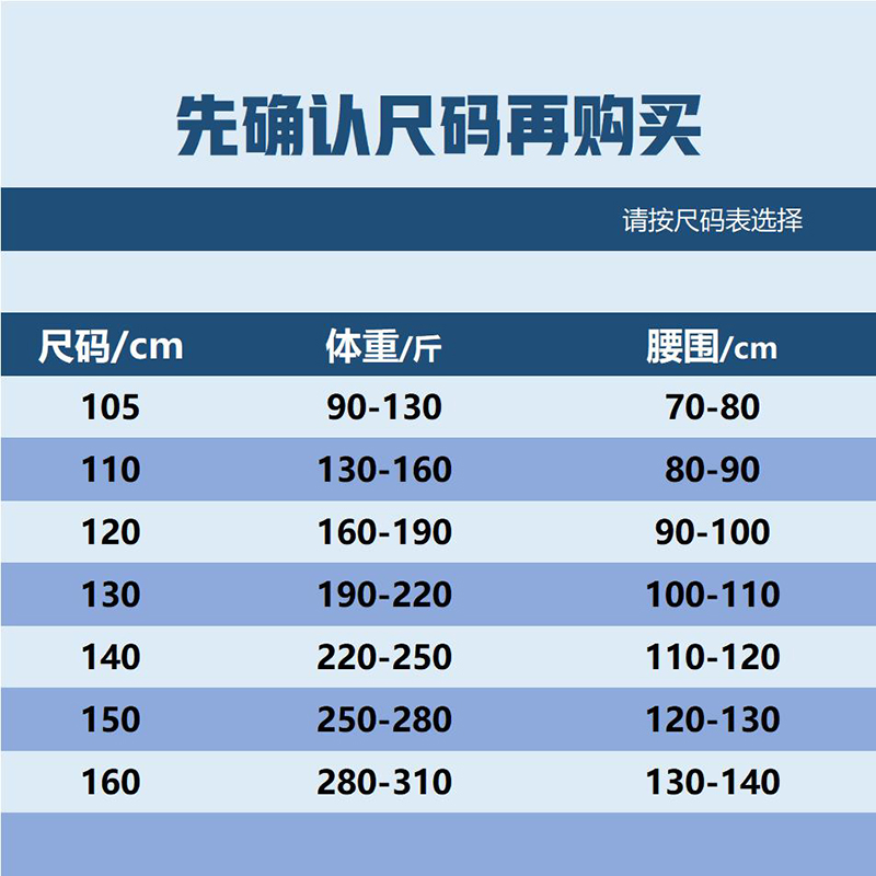 皮带男自动扣160商务休闲西装西裤裤子150板扣加长胖大码超长腰带