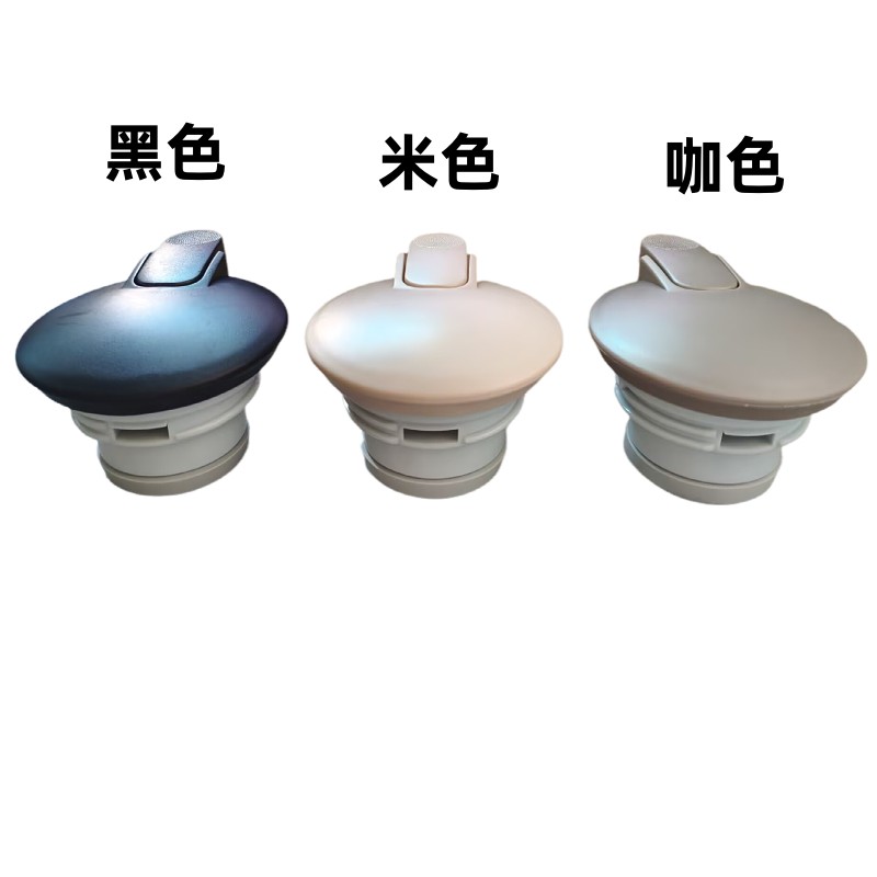 ASD爱仕达大容量2L保温壶盖子RWS20PHJ臻韵RWS20P4WG咖啡杯瓶配件 - 图2