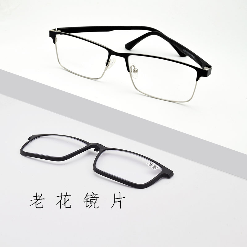 全框近视眼镜配老花镜套镜夹片贴片磁吸偏光墨镜双色眼镜远视镜片 - 图0