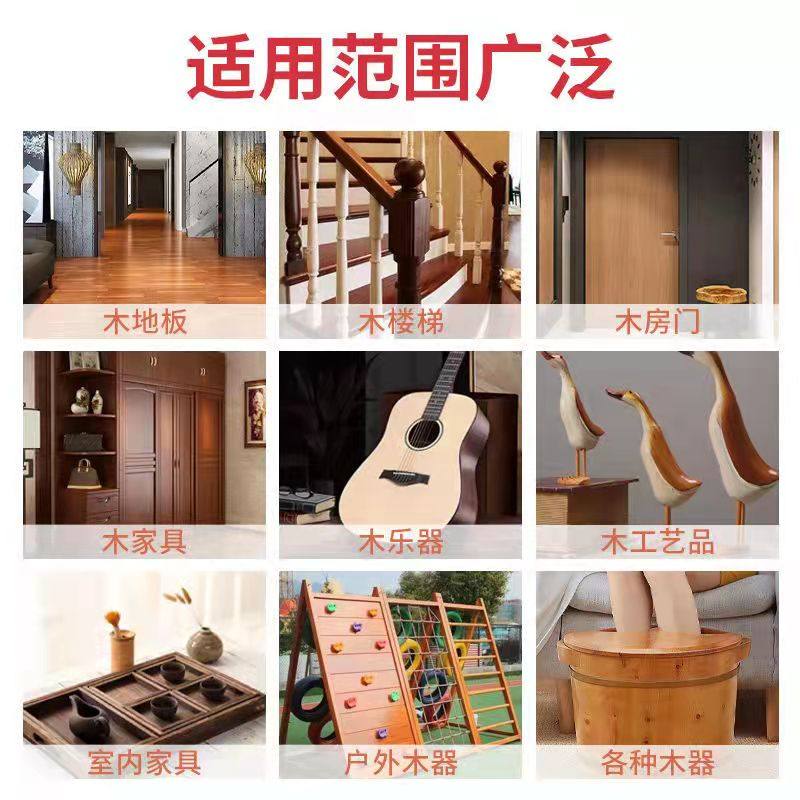 木器家具修补膏地板补漆笔划痕木质修复油漆补色坑洞破损维修木用_虎窝淘