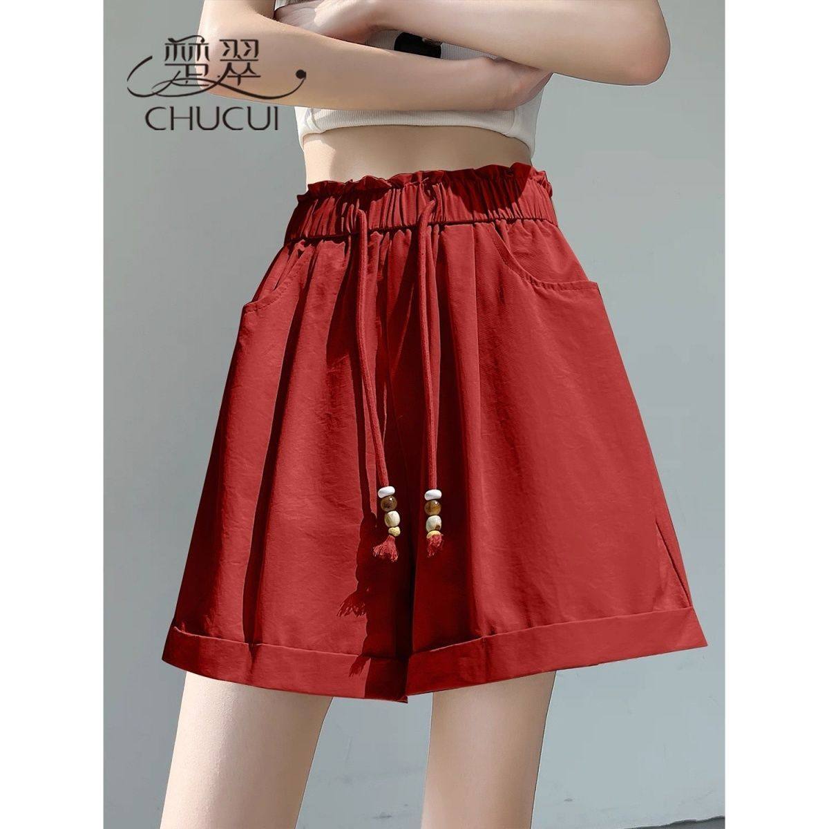 阔腿短裤夏季薄款507331-2新款爆款设计感休闲外穿a字五分裤,淘宝优惠券,粉丝福利购,淘宝优惠卷