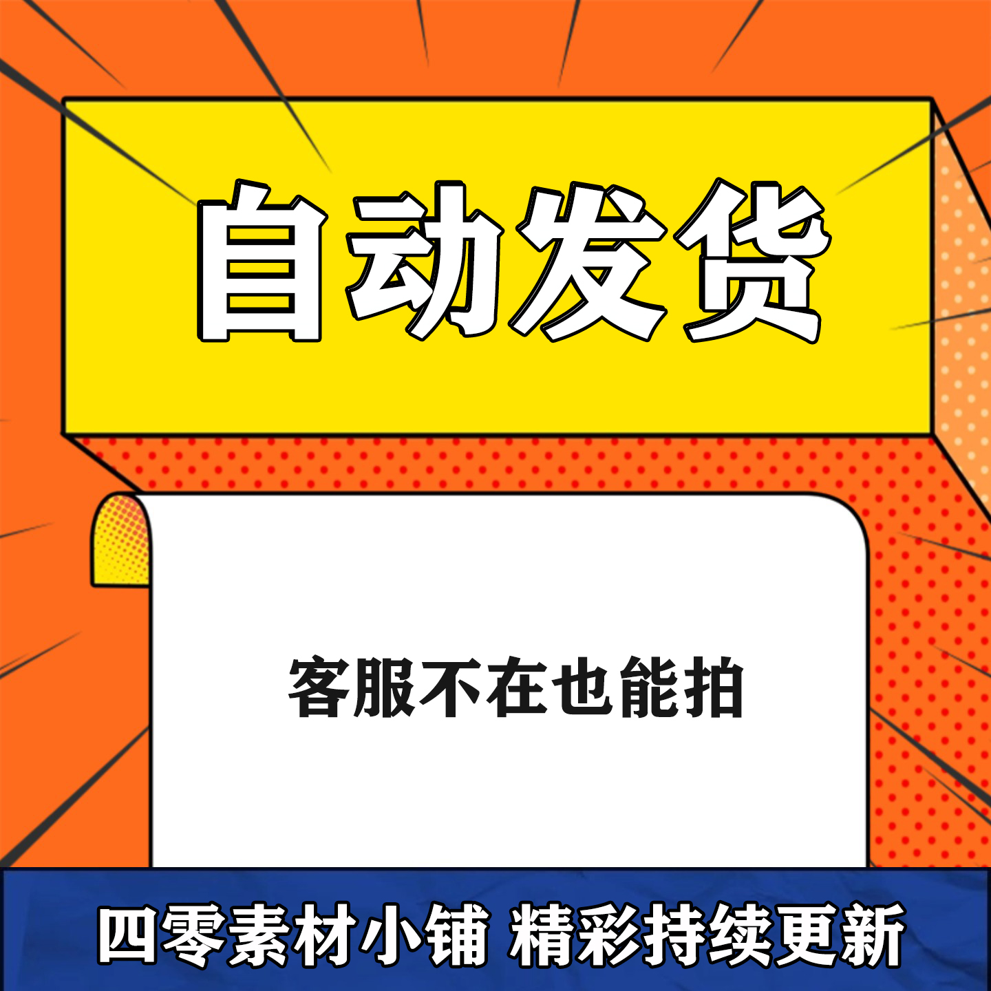 AI赋能小学初中高中英语融合课获奖案例课堂教学设计方案资料包 - 图1