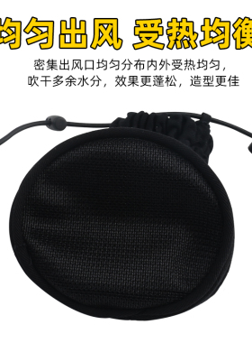 帆布定型神器万能接口烘发吹风机