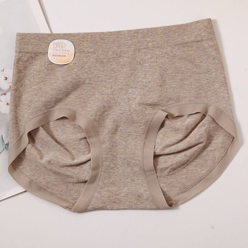 王炸莱莹1410女士无缝内裤50支莫代尔彩纱中高腰收腹舒适2条包邮,淘宝优惠券,粉丝福利购,淘宝优惠卷