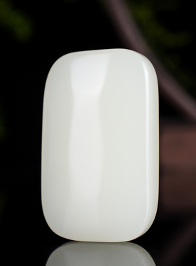 青峰玉业玉器新疆和田白玉挂件无事牌男款挂坠项坠玉牌男女款挂件